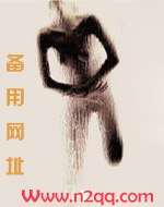 私房照